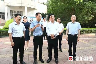 足球报：武磊之于国足仍非常重要，但是否每场首发需伊万考量